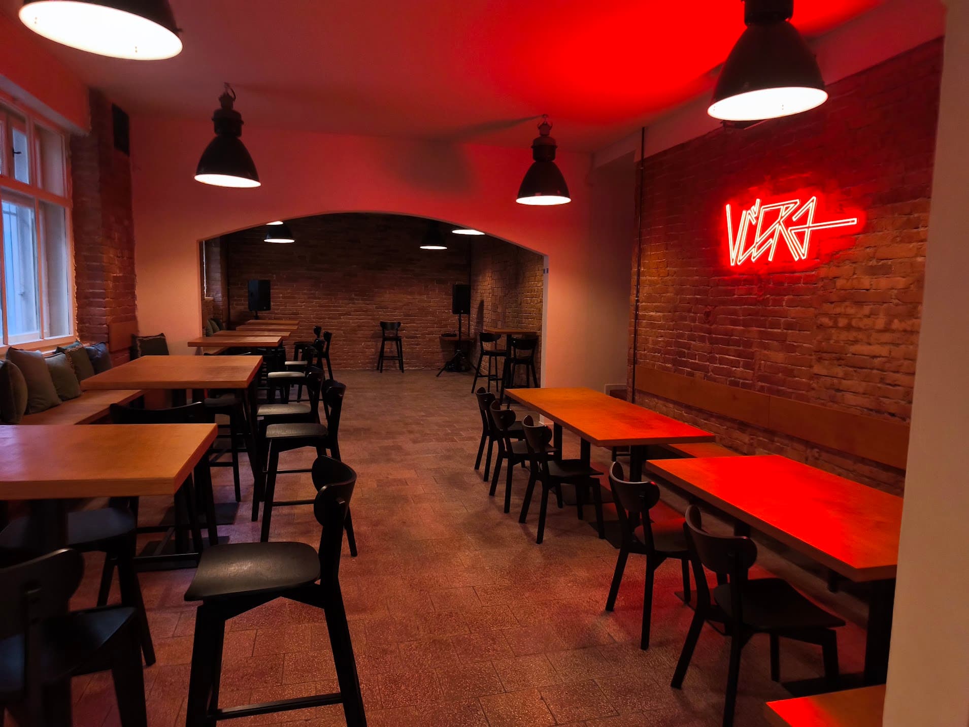 Osvetleni Restaurace S Ambientnim Led Podsvicenim